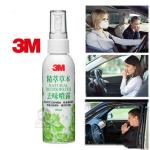 Chai xịt khử mùi 3M 12009 Natural Deodorizer - Diệt khuẩn xe hơi
