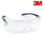 Kính chống đọng sương 3M V34 | Mắt kính chống bụi, chống UV giá rẻ