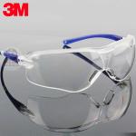 Kính chống đọng sương 3M V34 | Mắt kính chống bụi, chống UV giá rẻ
