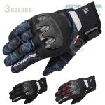 Komine GK-220 Protect Mesh Gloves