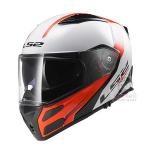 LS2 METRO FF324 FIREFLY Helmet | Modular, flip up motorcycle LS2 helmet