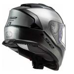 Fullface LS2 FF800 Storm Jeans Titanium - Dual Visor Helmet