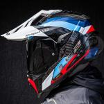 LS2 MX701 Carbon Explorer C Frontier Helmet