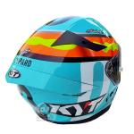 KYT TT-Course Leopard Jaume Masia Helmet - Moto3 Leopard team