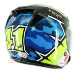 KYT Venom Iannone 2015 Helmet